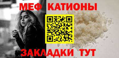тгк Рязань