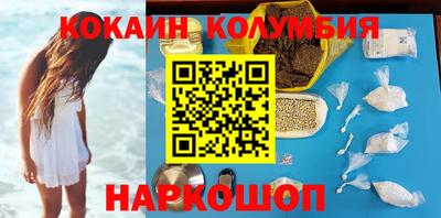 тгк Рязань