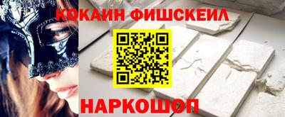 тгк Рязань