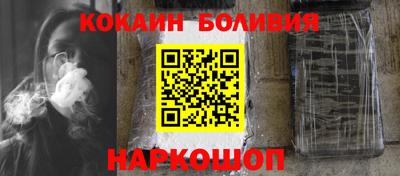 а пвп мука Свободный