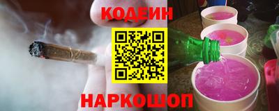 тгк Рязань