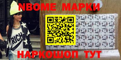 а пвп мука Свободный