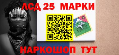 мефедрон VHQ Рузаевка