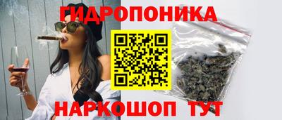 мефедрон VHQ Рузаевка