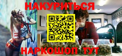 тгк Рязань