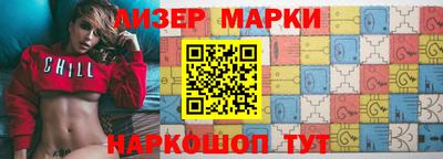 мефедрон VHQ Рузаевка