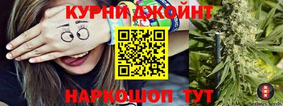 мефедрон VHQ Рузаевка