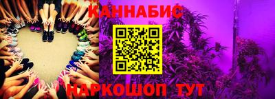 героин Северобайкальск