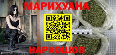 тгк Рязань
