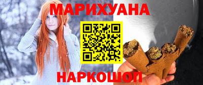 гидропоника Севастополь