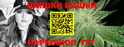 гидропоника Севастополь