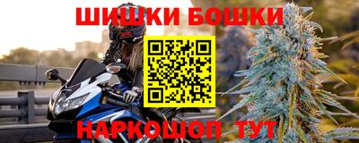 тгк Рязань