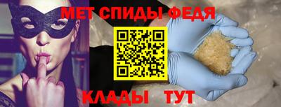 тгк Рязань
