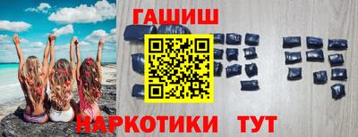 тгк Рязань
