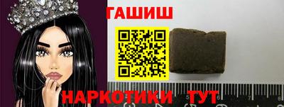 тгк Рязань