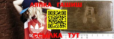 тгк Рязань